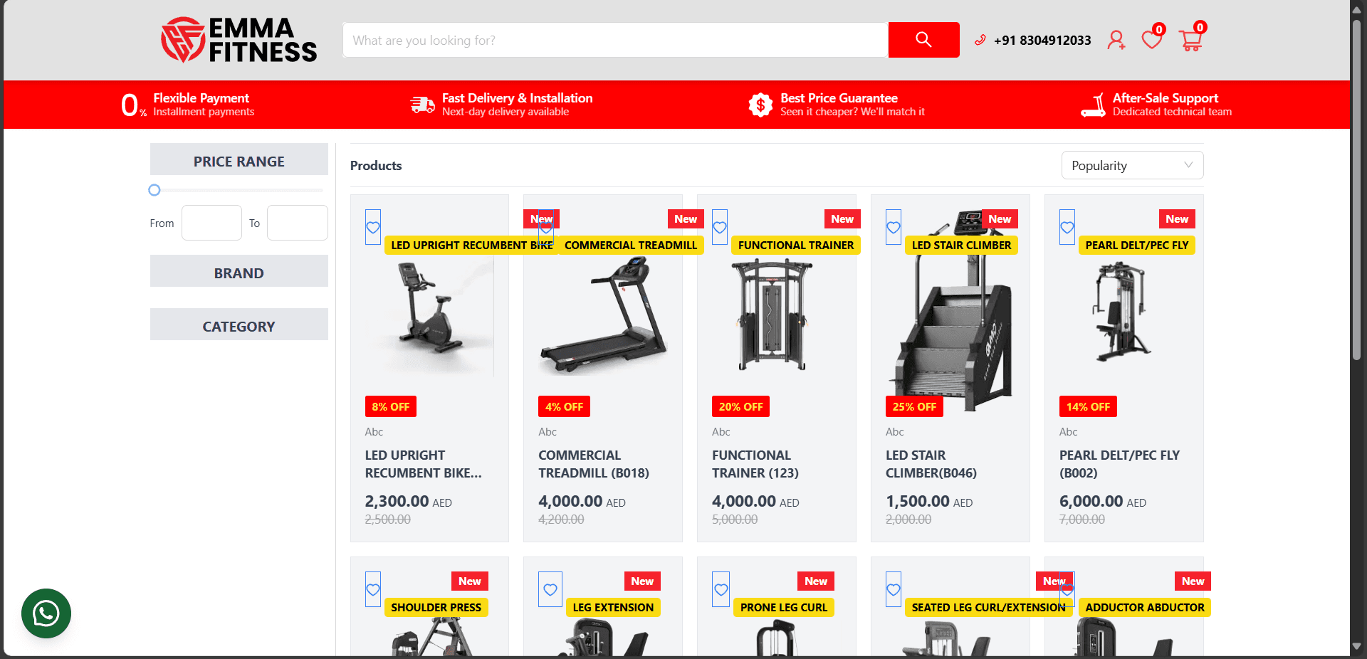 Emma Fitness UAE interface, view 4
