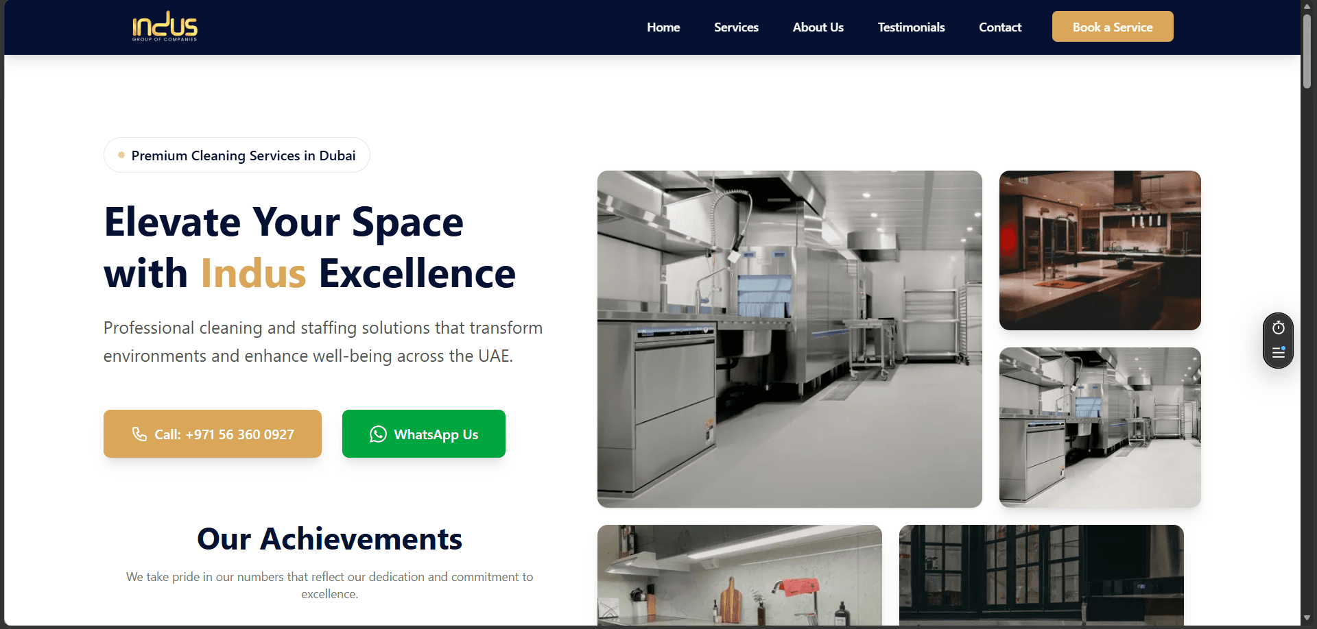 Indus Group interface, view 1