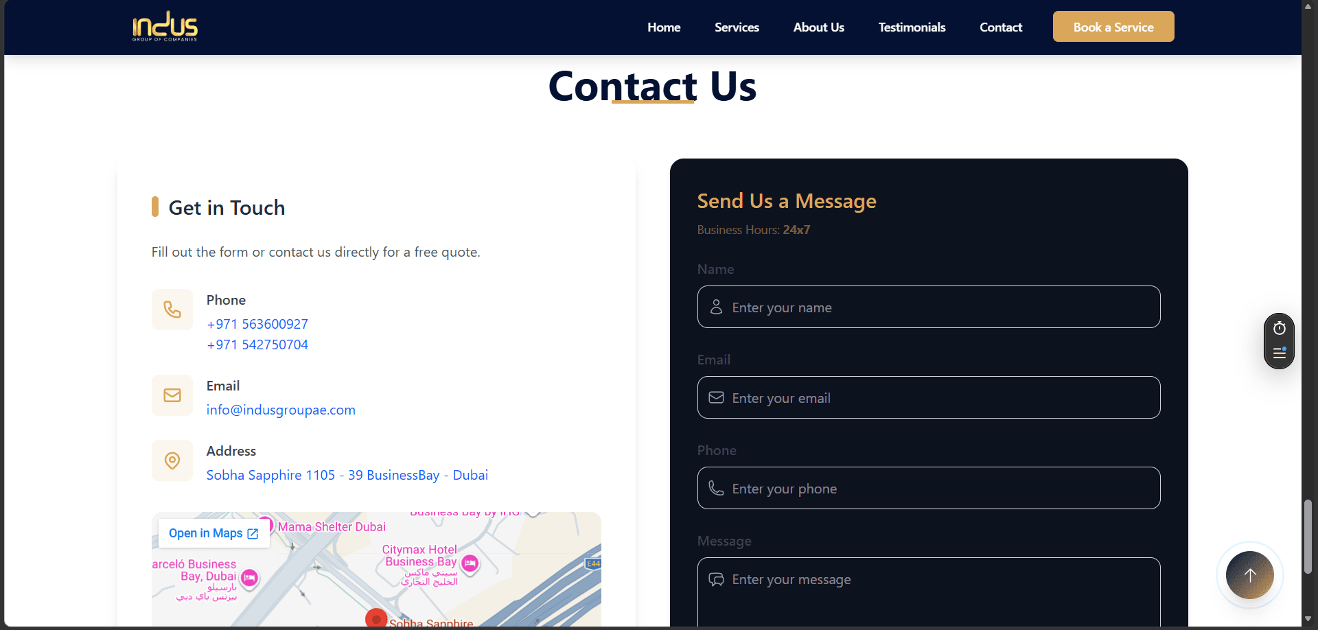 Indus Group interface, view 3