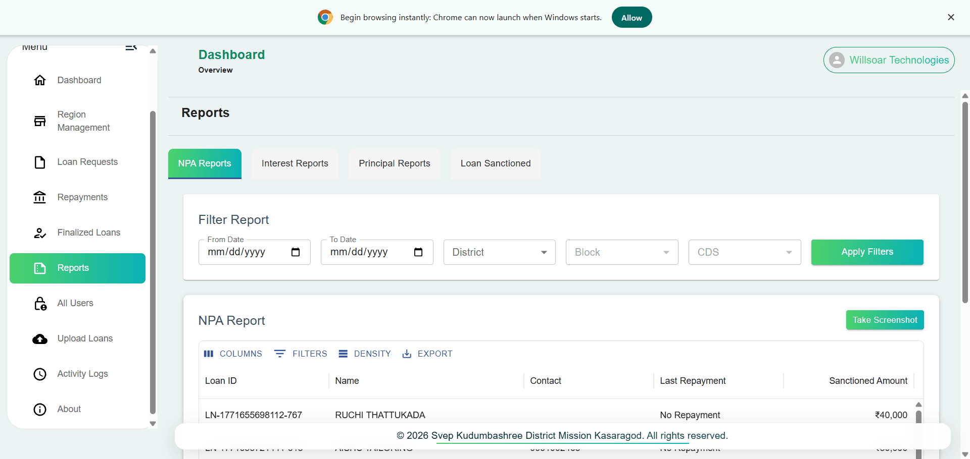 Sigma Loan Management interface, view 2