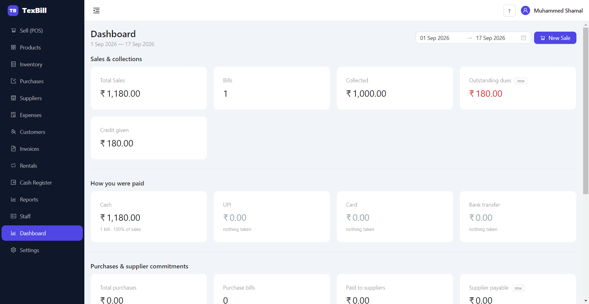 TexBill — Offline-first billing software