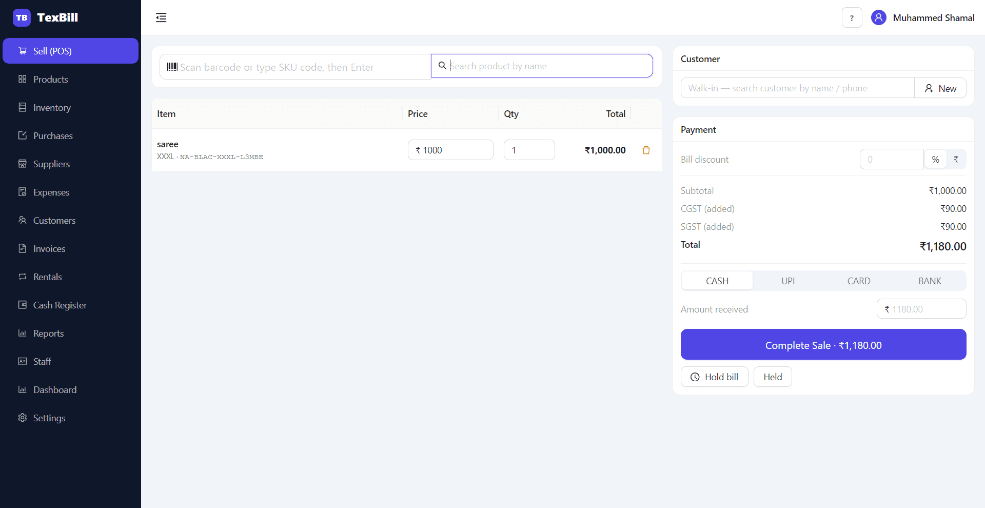 TexBill interface, view 3