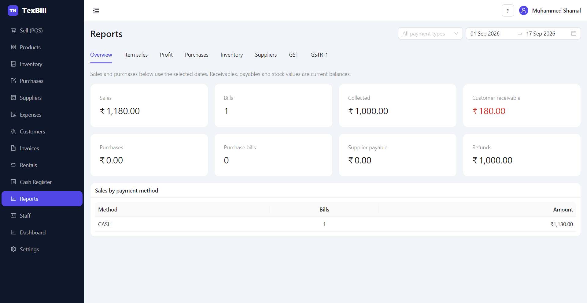 TexBill interface, view 4