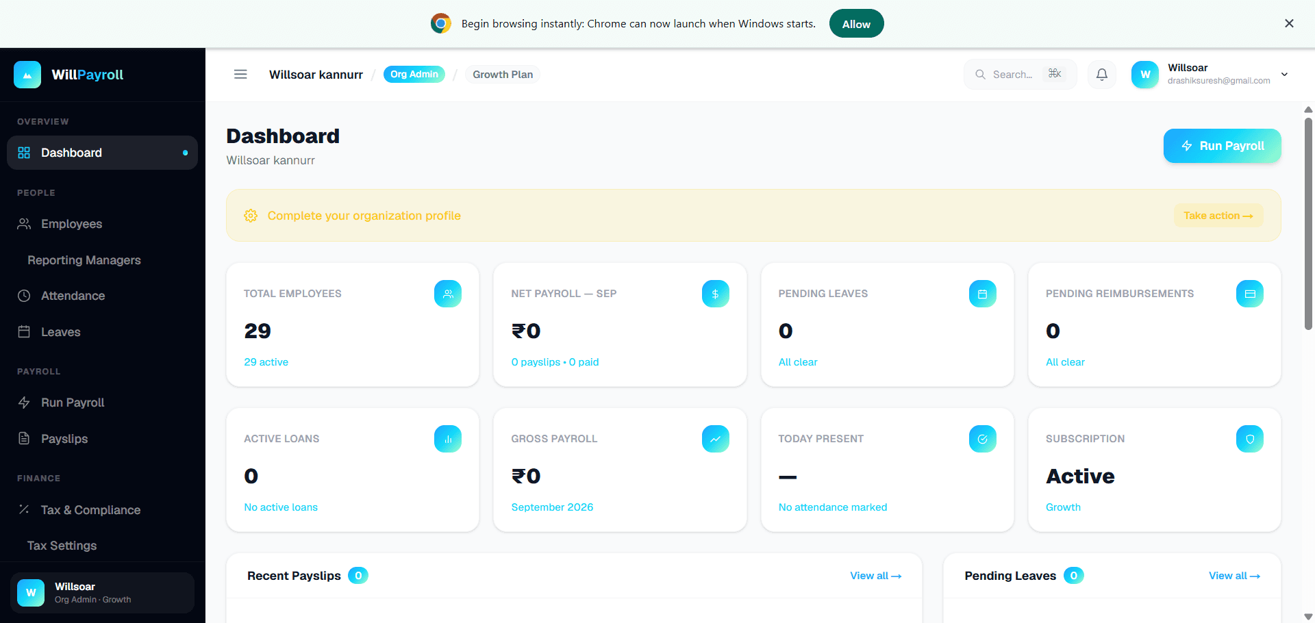 WillPayroll interface, view 1